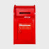 MAKE ME ICONIC - Australian Post Box